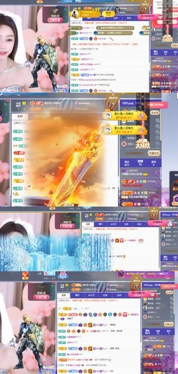 北家黄黄黄.主播照片