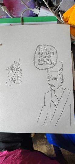 钟铃tina主播照片