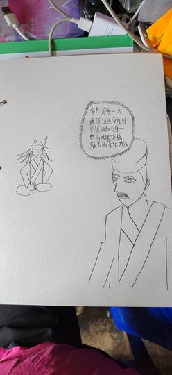 钟铃tina主播照片
