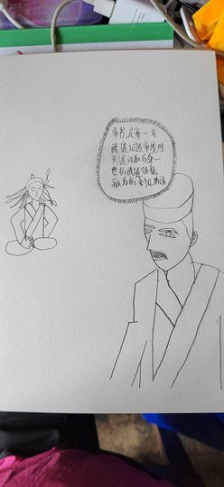 钟铃tina主播照片