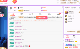 牡丹6万🌹金牌代理的图片