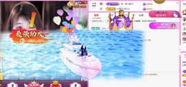 ღ娜娜ぃ安静唱歌🍀主播照片