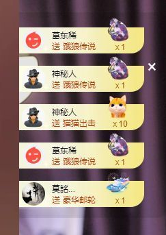 婷儿～所遇皆甜主播照片