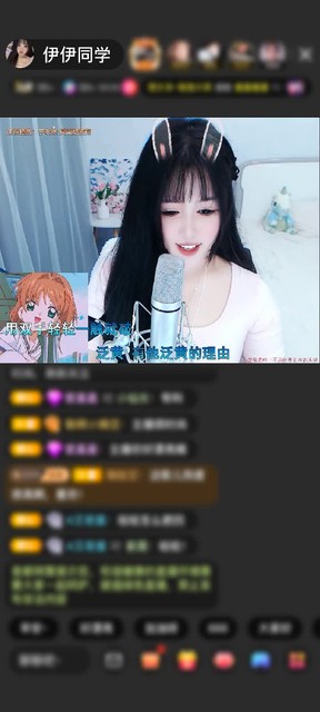 感谢小🐠鱼🐠儿🐠赠送飞天神女1个