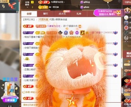 💙欣宝吖（暂休）主播照片
