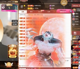 💙欣宝吖（暂休）主播照片