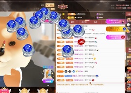 💙欣宝吖（暂休）主播照片