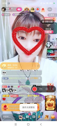 婷婷💕求升级的图片