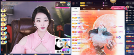 窦窦，家里有事休息了主播照片
