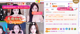 ♚~小巴豆~贪财好色的图片