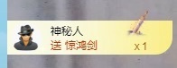 金牌代理❤玲儿❤的图片