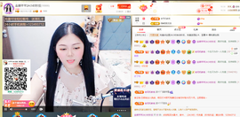 金牌芊芊24小时秒反的图片