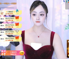 超甜糖经理深情演唱主播照片