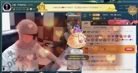 三歌（平安好运）的图片