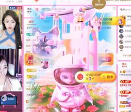 黄小仙家鸟升级了帅主播照片