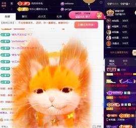 ◐惠主，2388◐的图片