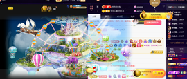 ◐惠主，2388◐的图片