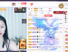 读书去了，有亿点忙主播照片