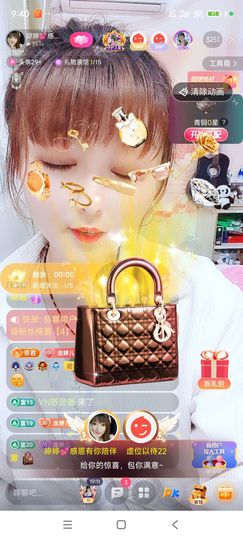 婷婷💕求升级的图片