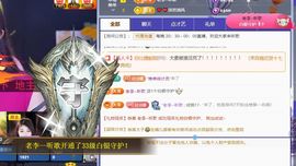 ღ娜娜ぃ安静唱歌🍀主播照片