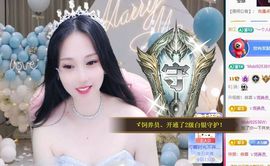 可馨✿休息两天主播照片