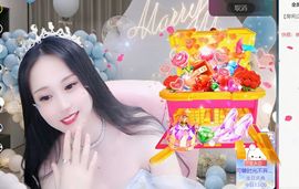 可馨✿休息两天主播照片