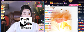 窦窦，家里有事休息了主播照片