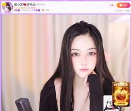 此账号已注销.，主播照片