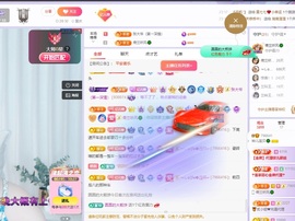 读书去了，有亿点忙主播照片