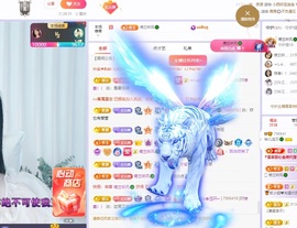读书去了，有亿点忙主播照片