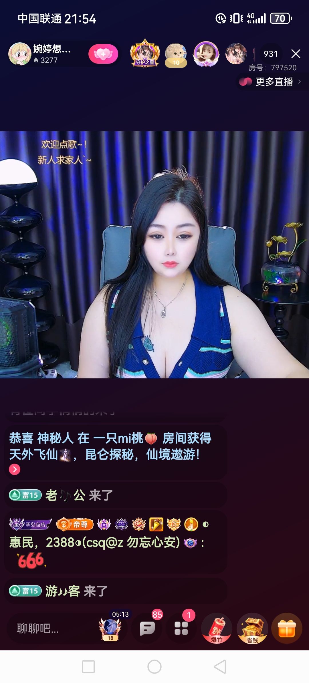 💯✿(好运相伴)✿的图片