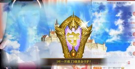 四月天家心动哥国公啦主播照片