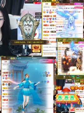 💙欣宝吖（暂休）主播照片