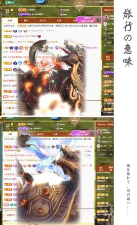 菲儿♥今晚正常开播主播照片