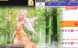 恋歌爱唱歌主播照片