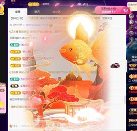 恋歌爱唱歌主播照片