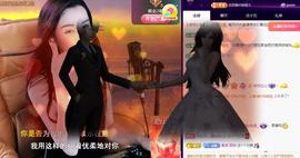 恋歌爱唱歌主播照片