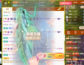 远扬、青青青青青青青的图片
