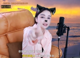 萌萌哒猎手主播照片