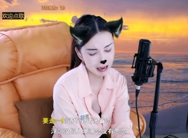 萌萌哒猎手主播照片