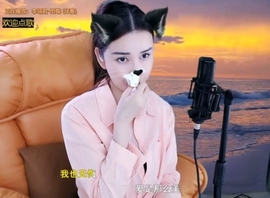 萌萌哒猎手主播照片