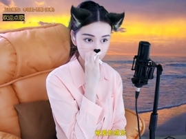 萌萌哒猎手主播照片