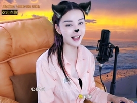 萌萌哒猎手主播照片