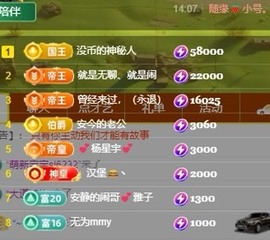 🍬。的图片