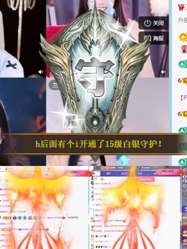 小缇娜主播照片