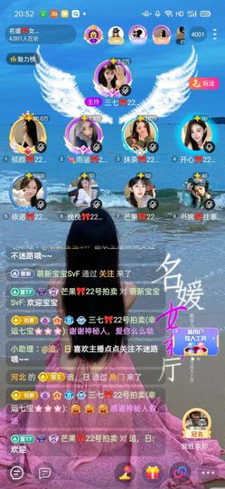 倾颜🍒果果小緈福的图片
