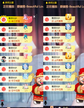 只只♠️主播照片
