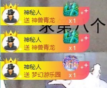 金牌代理❤玲儿❤的图片