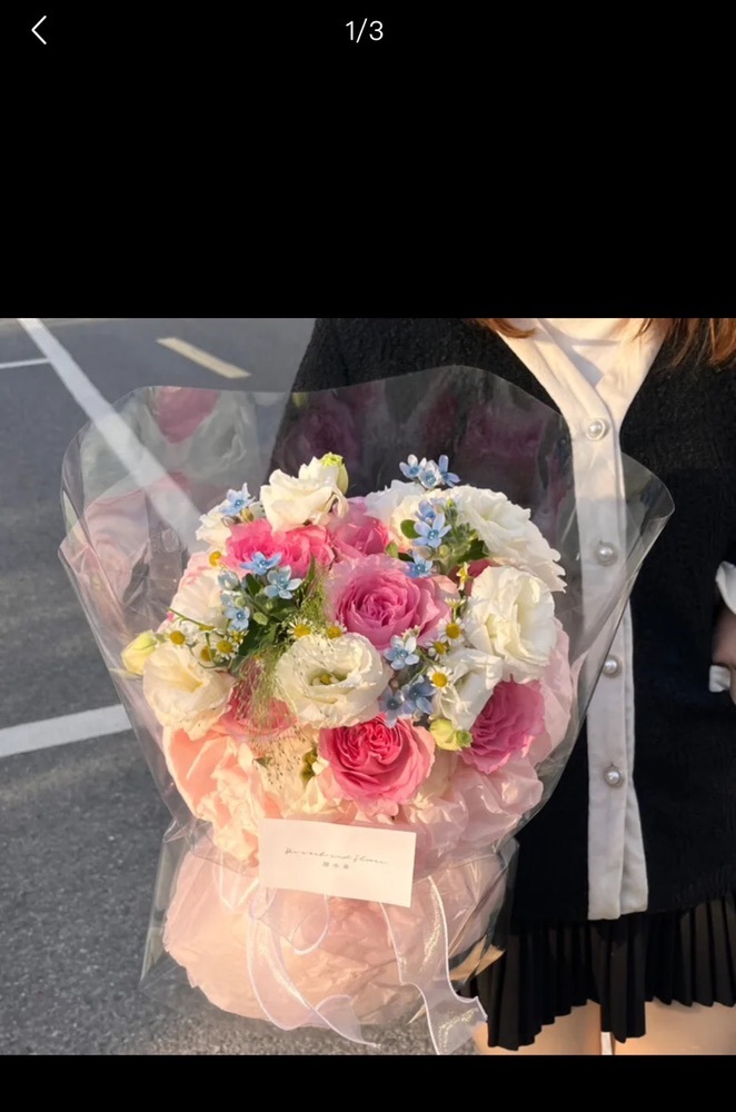 允初💕的图片