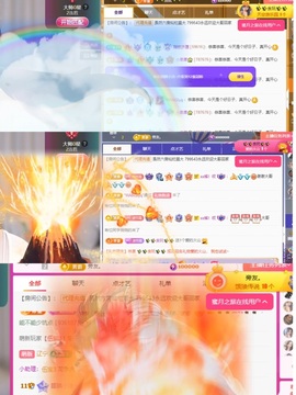 腼腆小洁~的图片